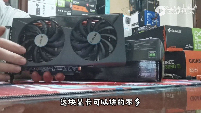 Аналога этой карте у AMD пока нет. Первая распаковка разных GeForce RTX 3060 Ti на видео